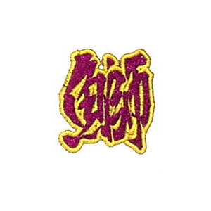 yMEIKOUSYA/Ёz SJRW-20 WG byV[ ԃ  (160599)