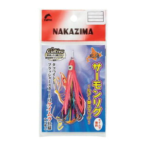 yNAKAZIMA/iJW}zkCT[O 1.5 2851 P (028515)