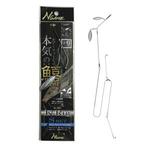 yNAKAZIMA/iJW}z 2931 K-Rig SZbg (029314) LXd|  