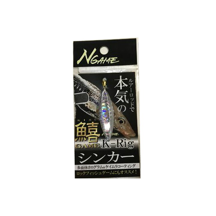 楽天市場 Nakazima ナカジマ 2937 K Rig シンカー 40g キス仕掛け 鱚 きす 熊人楽天市場店
