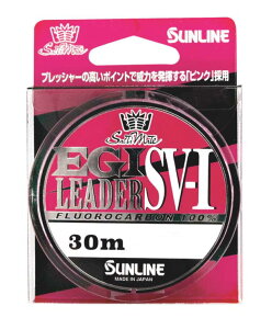 ySUNLINE/TCz\eBCg GM[_[SV-1 30M 3 (541256) G CJ [_[
