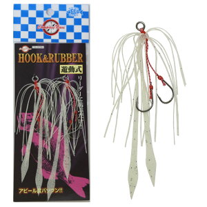 yTAKA/^JYƁzCN-205H tbN&o[ GLOW 9042311 V lN^C ⃉op[c