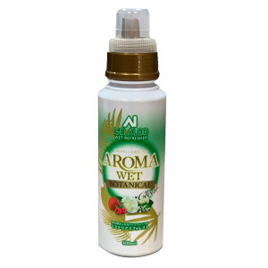 【O'NEILL/オニール】ウエットスーツシャンプー・アロマウェット ボタニカル・クリアタイプ OA-0115 ウェットスーツリフレッシャー 洗剤