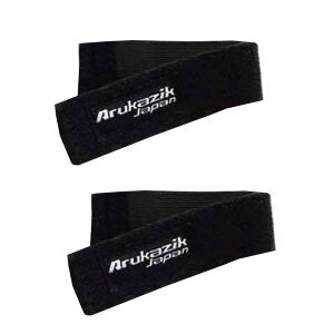 yARUKAZIKJAPAN/AJWbNWpzbhxg S (258234)