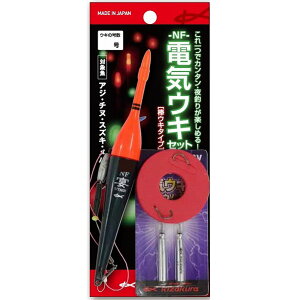 棒ウキ 釣りウキ 電気ウキの人気商品 通販 価格比較 価格 Com 棒ウキ 釣りウキ 電気ウキの人気商品 通販 価格比較 価格 Com
