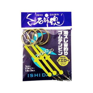 yKIZAKURA/LUNz41045 Ύt YރSer 񂹋ʃCG[ (410451) d| V