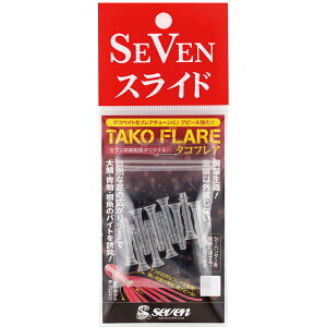 yGUIDE SERVICE SEVEN/KChT[rXZuz ^RtAi10) L (910109) ^RxCgd| d|p[c