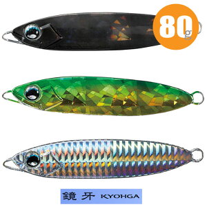 yDAIWA/_CzWO x[VbN 80g A[ ItVA