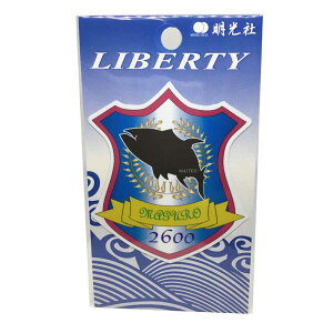 yMEIKOUSYA/ЁzS-71 }O}X^[ (066280) XebJ[