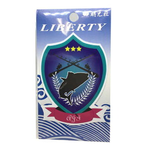 �yMEIKOUSYA/�����ЁzS-89 �A�W�}�X�^�[ (066464) �X�e�b�J�[