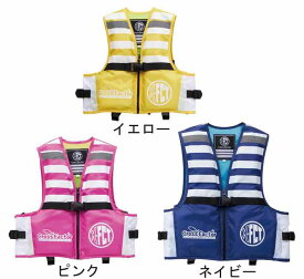【CROSSFACTOR/クロスファクター】WFC706 フローティングベスト ジュニア 子供用 こども キッズ