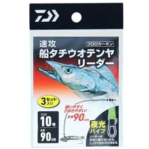 yDAIWA/_Cz07313193 UD^`EIe[_[14 (244384)