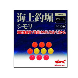 yKIZAKURA/LUNz00336 CޖxV (10) (003363) Cނxp V