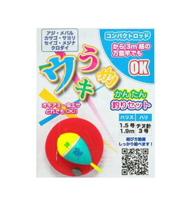 yKIZAKURA/LUNz04180 EL񂽂ރZbg (041808) ELd|Zbg