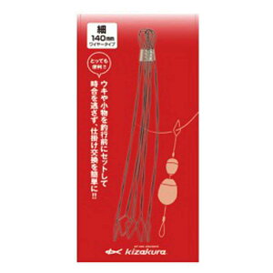 yKIZAKURA/LUNz08480 ELEd|Xb_[ 140mm (084805) Xb_[