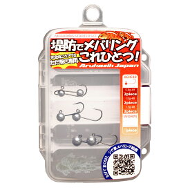 【ARUKAZIKJAPAN/アルカジックジャパン】27428 メバリング スターターセット A (274289) 海ゲラ