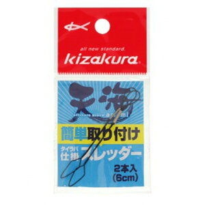 yKIZAKURA/LUNz60130 VC ȒP^CoXb_[(2{) (601309) ⃉o lN^Cʂ