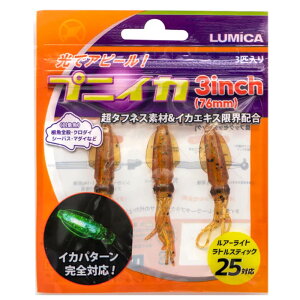 yLUMICA/~JzvjCJ 3C` pvL (592569) C00189 \tgA[