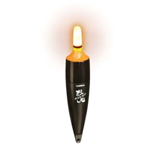 yLUMICA/~Jz 8 IW (593351) A20955 EL LED_EL