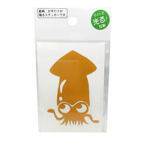 yMEIKOUSYA/ЁzS-104HG LpCJ  (064408) XebJ[ V[ ϐ