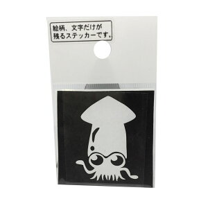 yMEIKOUSYA/ЁzM-100W ~jLpCJ  (081979) XebJ[ V[ ϐ