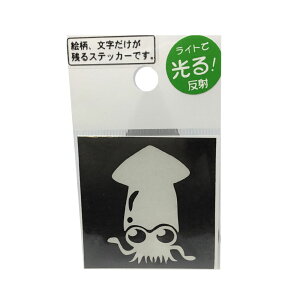 yMEIKOUSYA/ЁzM-100H ~jLpCJ  (090988) XebJ[ V[ ϐ