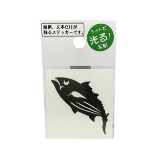 yMEIKOUSYA/ЁzM-99HK ~jJcI  (100977) XebJ[ V[ ϐ