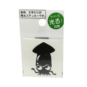 yMEIKOUSYA/ЁzM-100HK ~jLpCJ  (100984) XebJ[ V[ ϐ