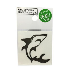 yMEIKOUSYA/ЁzM-101HK ~jT  (100991) XebJ[ V[ ϐ