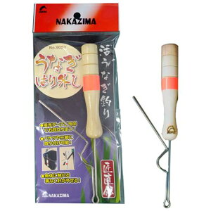 yNAKAZIMA/iJW}zNo.9062 EiM ͂O (090628) Ȃ jO