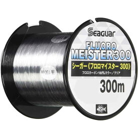 【Seaguar/シーガー】シーガー フロロマイスター 300m 4lb 1号 (224094) フロロカーボンライン