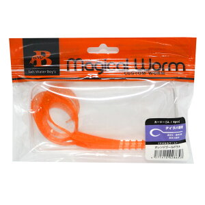ySALTWATERBOYfS/\gEH[^[{[CYz}WJ[ J[[ LLTCY IWS[h (028657)