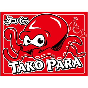 �yTAKA/�^�J�Y�ƁzSK-5 �^�R�p���X�e�b�J�[ 2 �u���b�N/���b�h �^�R�p�� �V�[�� �� �X�e�b�J�[