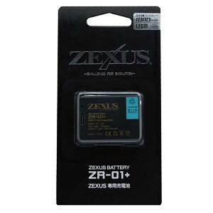 yZEXUS/[NTXzZR-01+ `Eobe[ (200532) ZEXUSp[dr
