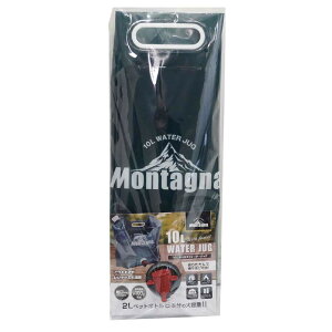 yHAC/nbNzEH[^[WO 10L ֌t (530089) 2L 5{ ܂ EH[^[WO h AEghA ނ