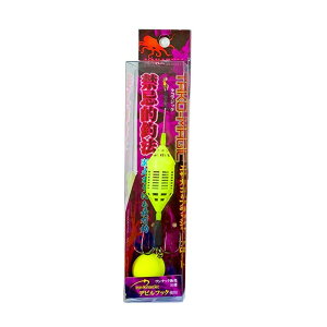 yNAKAZIMA/iJW}z2985 ^R}WbN S CG[ (029857) ^Rނ ^R| ^RGM