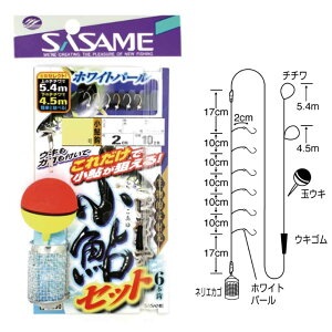 ySASAME/TTz C-230 sJC`Z bg 2 /2.5/3  d|