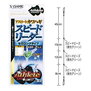 ySASAME/TTz D-407 Xs[h[_ [(Z~O) 3/4 Dd| ͂ JnM