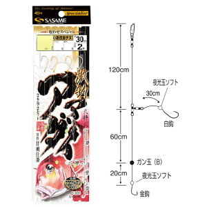 ySASAME/TTz D801 ރA}_C 3/4 Dd| A}_CESJTS