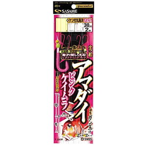 ySASAME/TTz FSM-95 DA}_C (sNPC) 13 d|