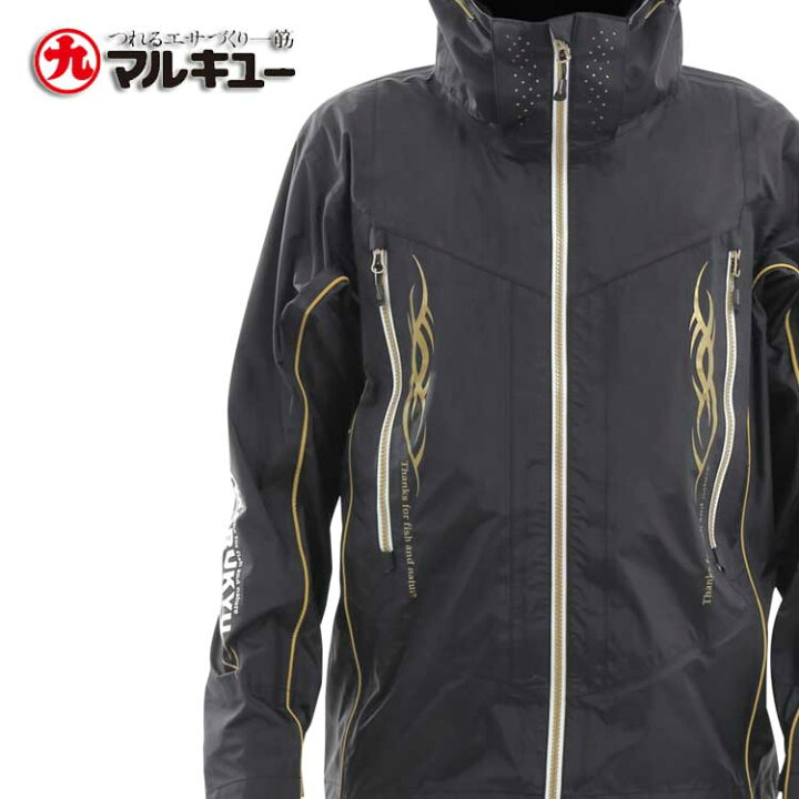 楽天市場】【マルキュー/MARUKYU】17361 オールウェザースーツTR-01 