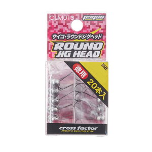 �yCROSSFACTOR/�N���X�t�@�N�^�[�zCLM013-10 �T�C�R���E���h�W�O�w�b�h 1.0g ���p (435886) 20�{���� �W�O�w�b�h
