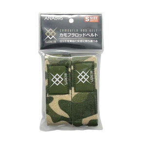 yLUKIA/LAzANA595-S Jtbhxg S (473406) bhxg Ǝ~