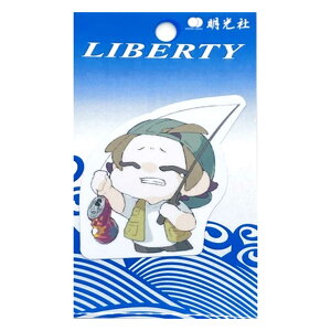 yMEIKOUSYA/ЁzS-133 S~̂ĂȂ (067058) XebJ[ V[