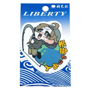 yMEIKOUSYA/ЁzS-134 |薼l (067065) XebJ[ V[