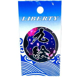 yMEIKOUSYA/ЁzM-106 NG~j (082051) XebJ[ V[