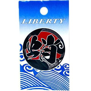 yMEIKOUSYA/ЁzM-123 ^R~j (082228) XebJ[ V[