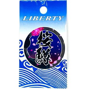 yMEIKOUSYA/ЁzM-150 TN}X~j (082495) XebJ[ V[