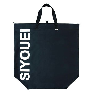 ySIYOUEI/hz#654-3 DODEKAg[g (654038) rNobO ނ 傫 g[gobO rN[