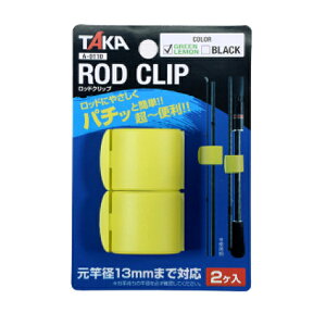 yTAKA/^JYƁzA-0110 bhNbv O[ (402560) bhxg Ǝ~